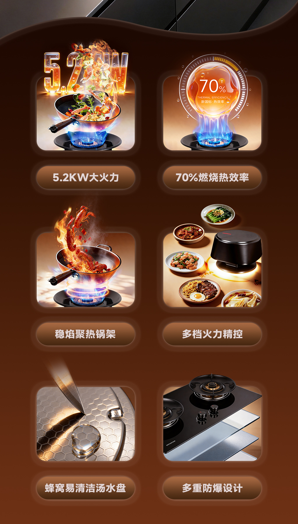 02-产品卖点.jpg