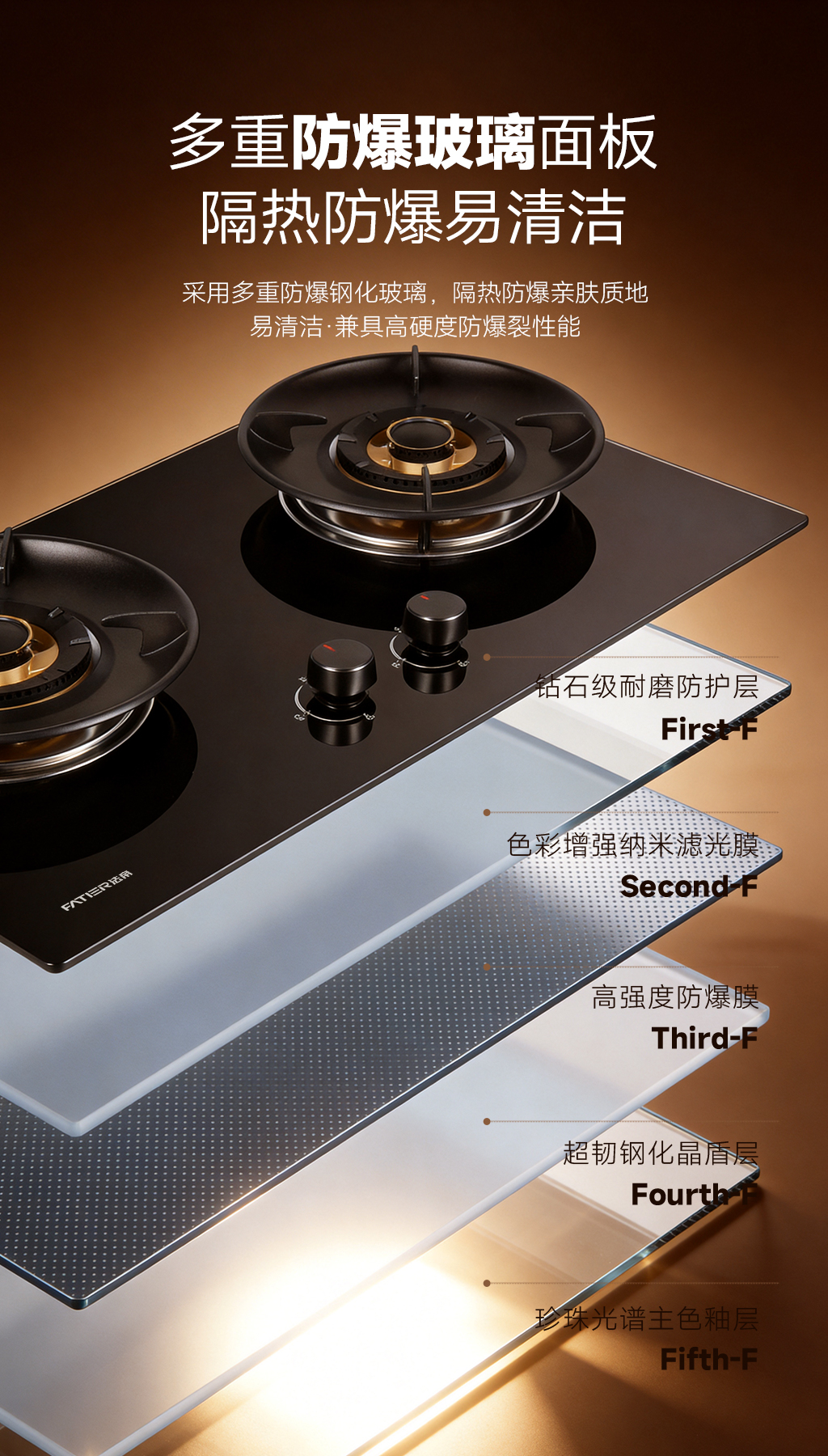 10-玻璃.jpg
