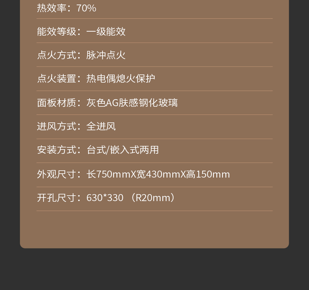 272A����������ҳ_07.jpg