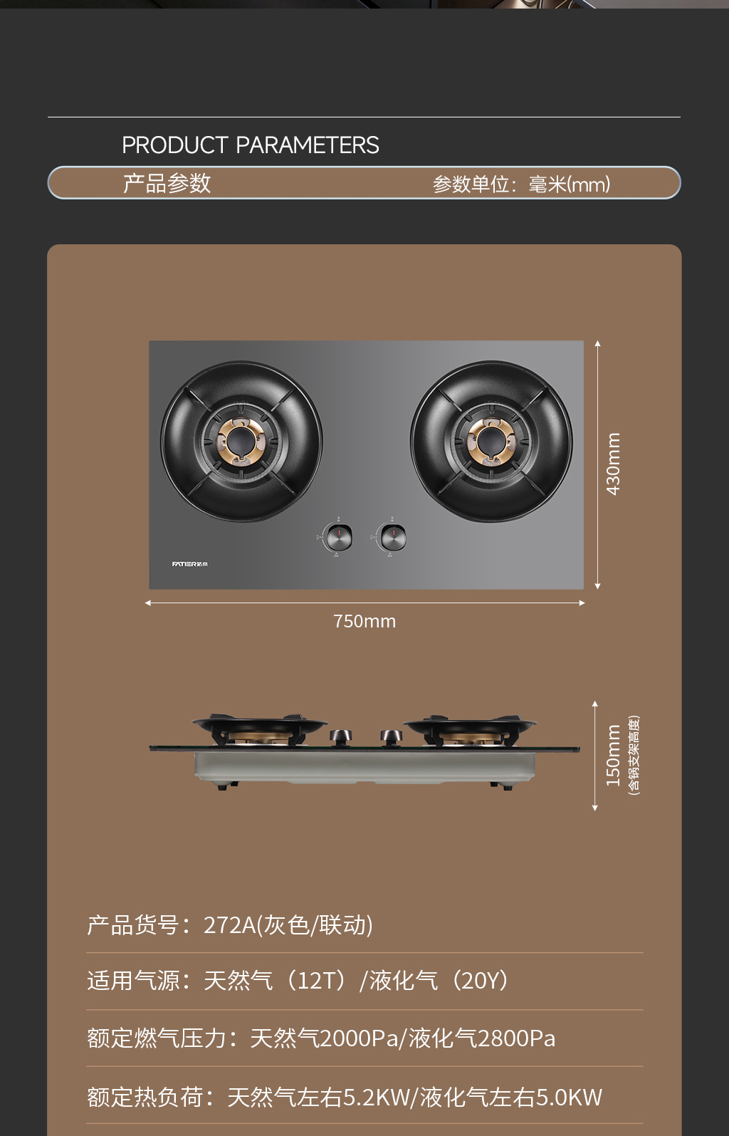 272A����������ҳ_12.jpg