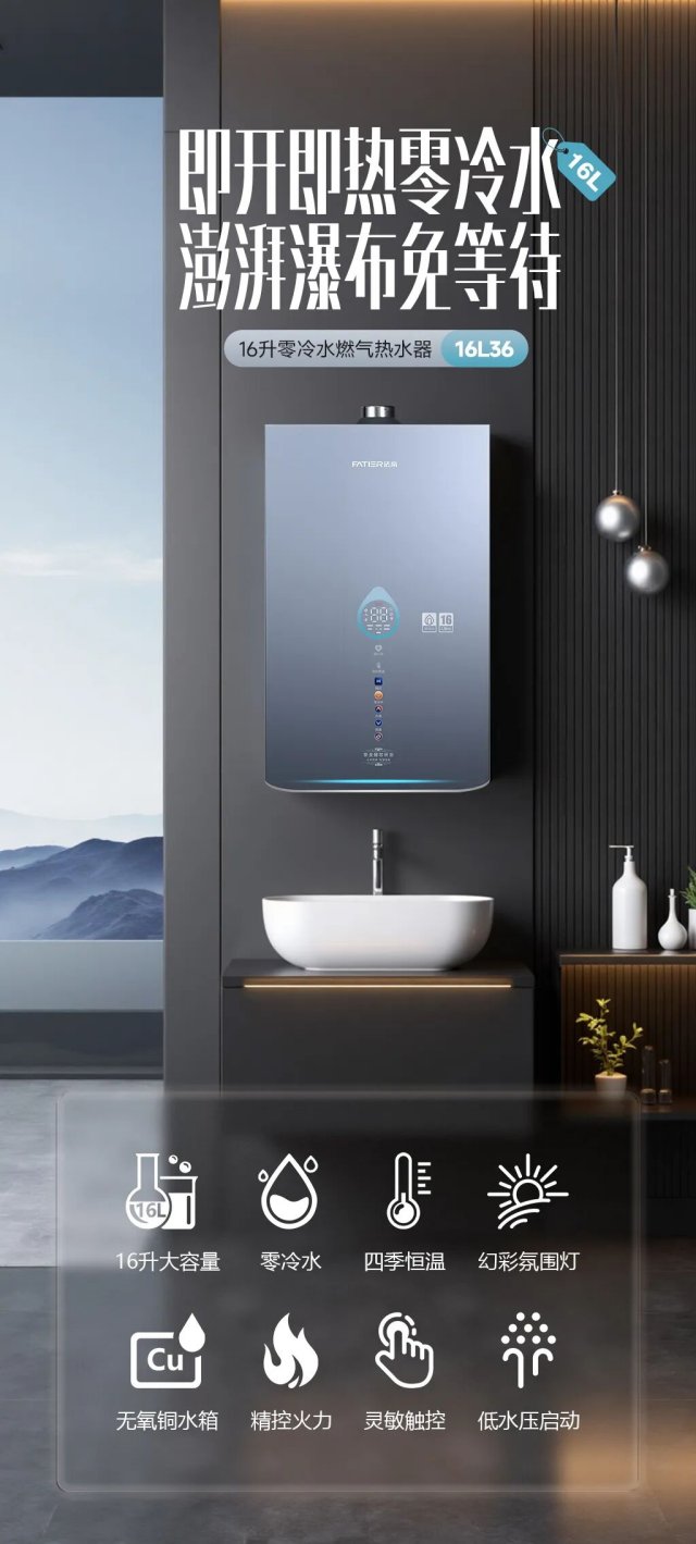 1757557097192256.jpg 640.jpg