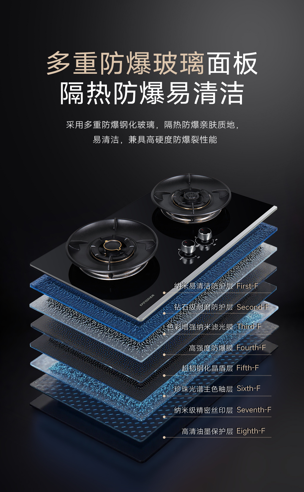 凯旋门套系 (19).jpg