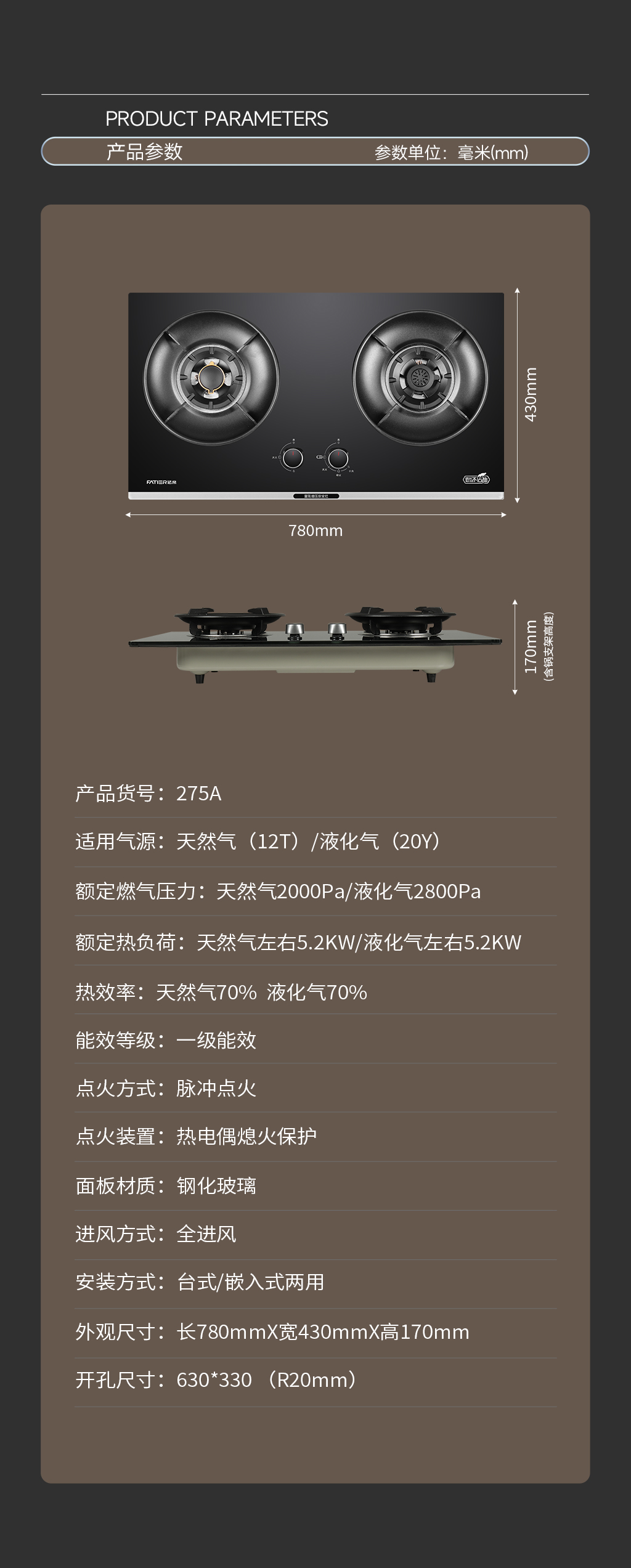 凯旋门套系 (22).jpg