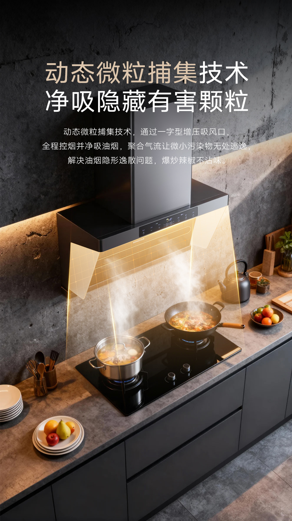 凯旋门套系 (2).jpg