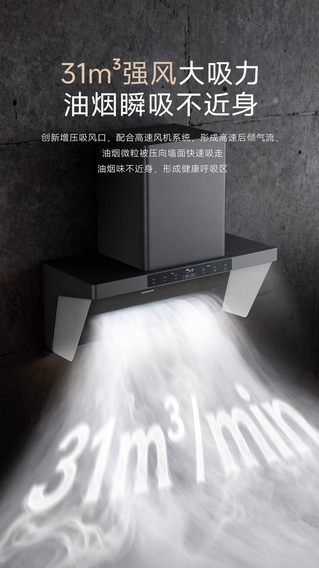 凯旋门套系 (3).jpg