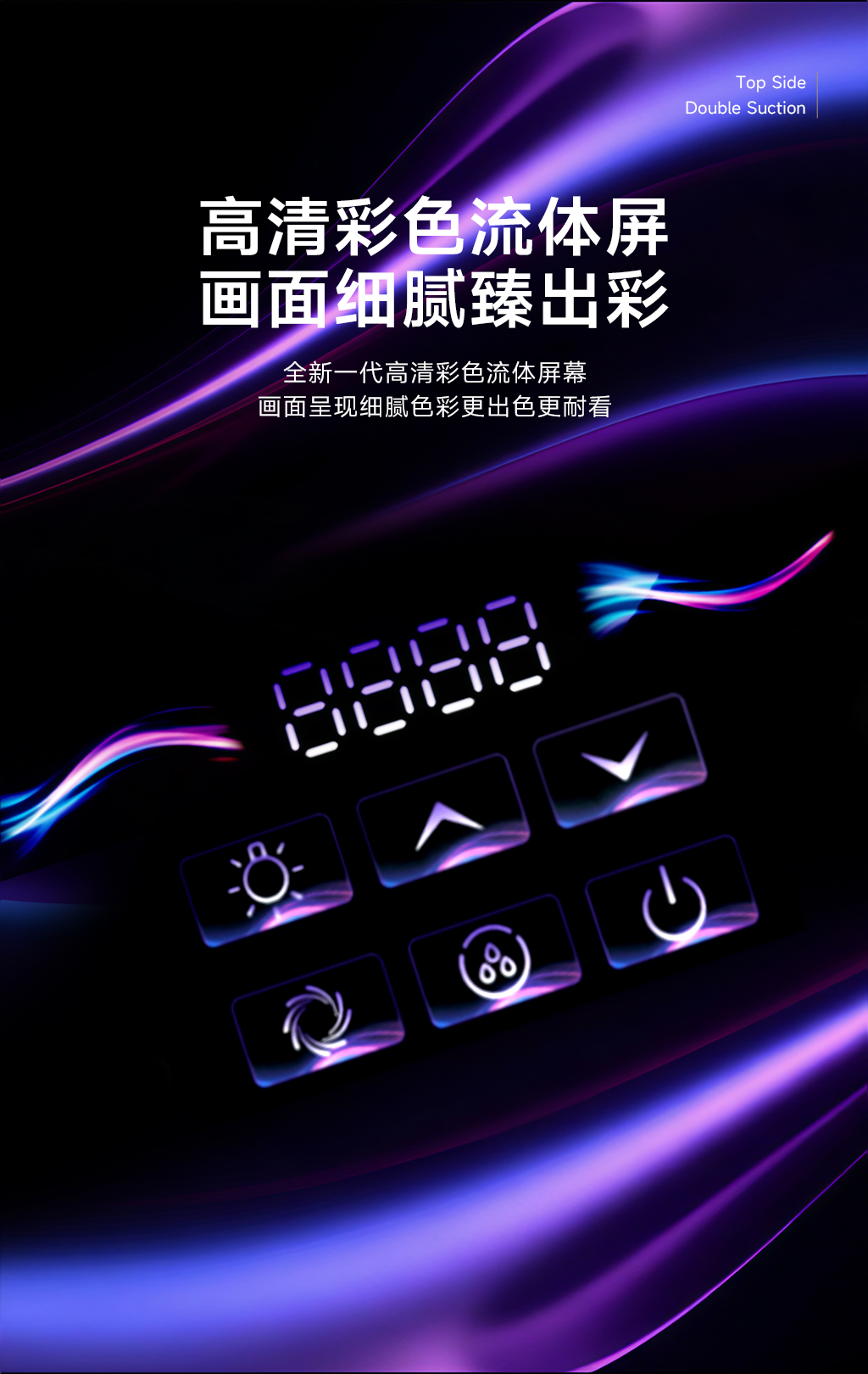 7610A-8.jpg