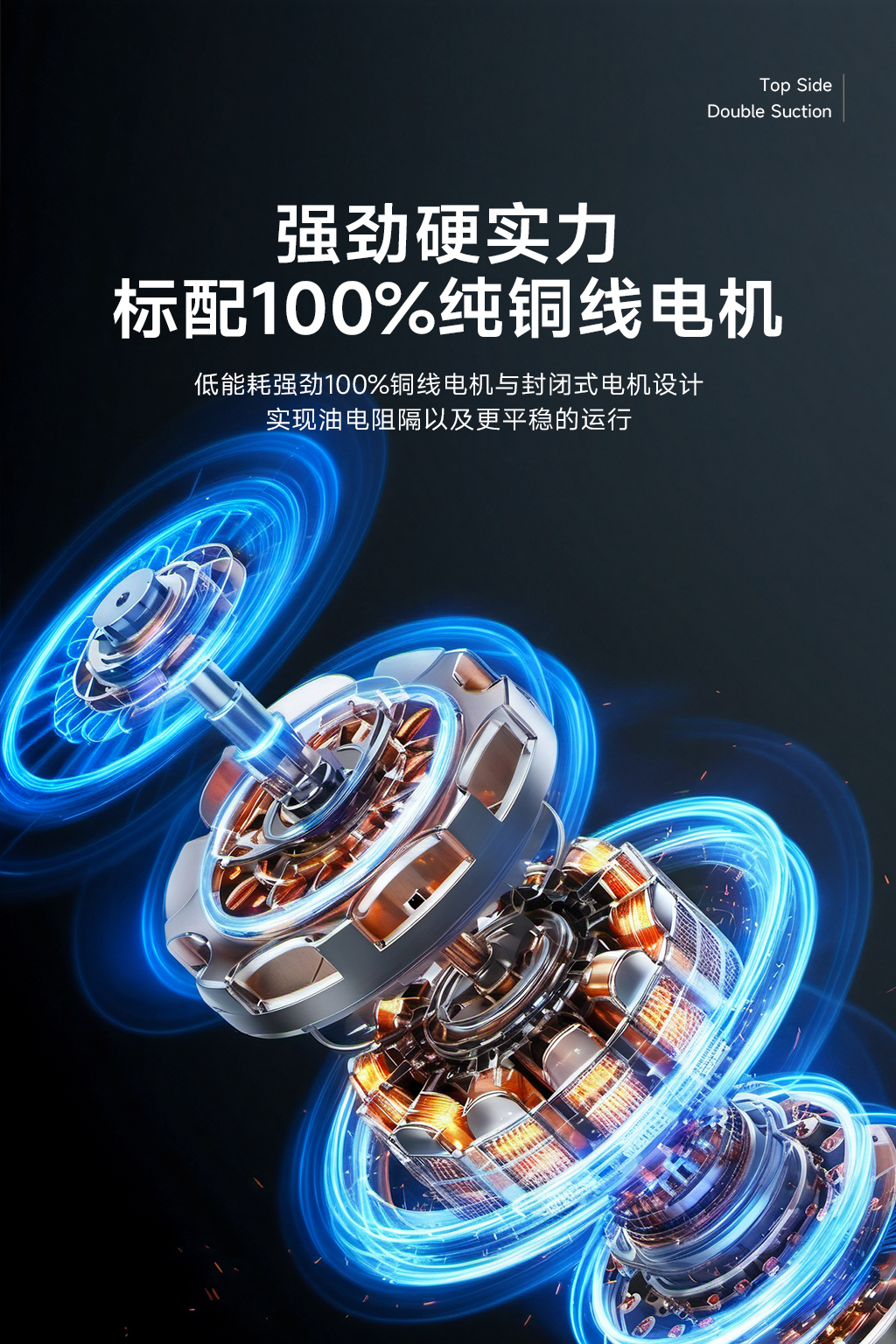 7610A-10.jpg