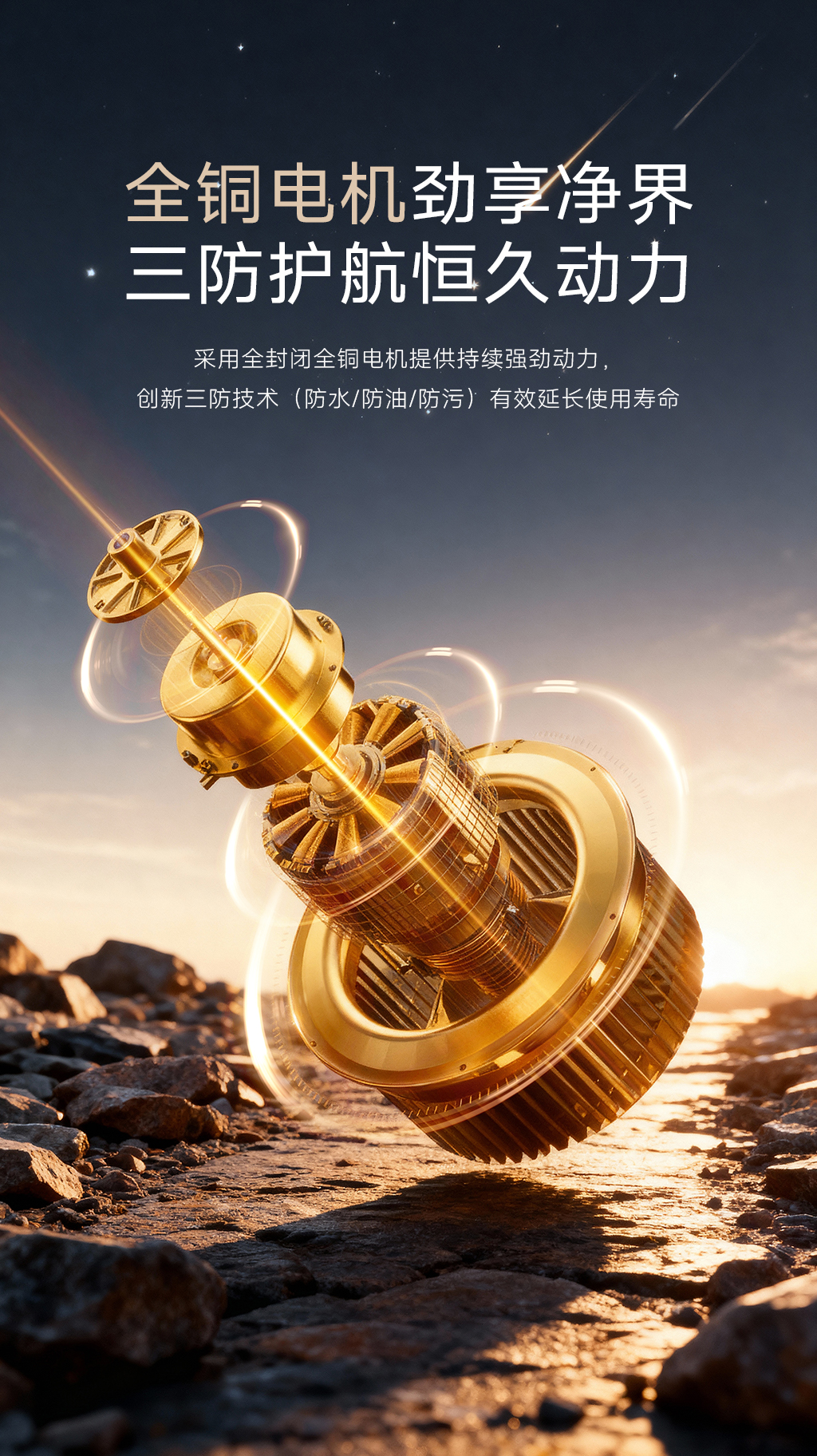 小米款7910 (12).jpg