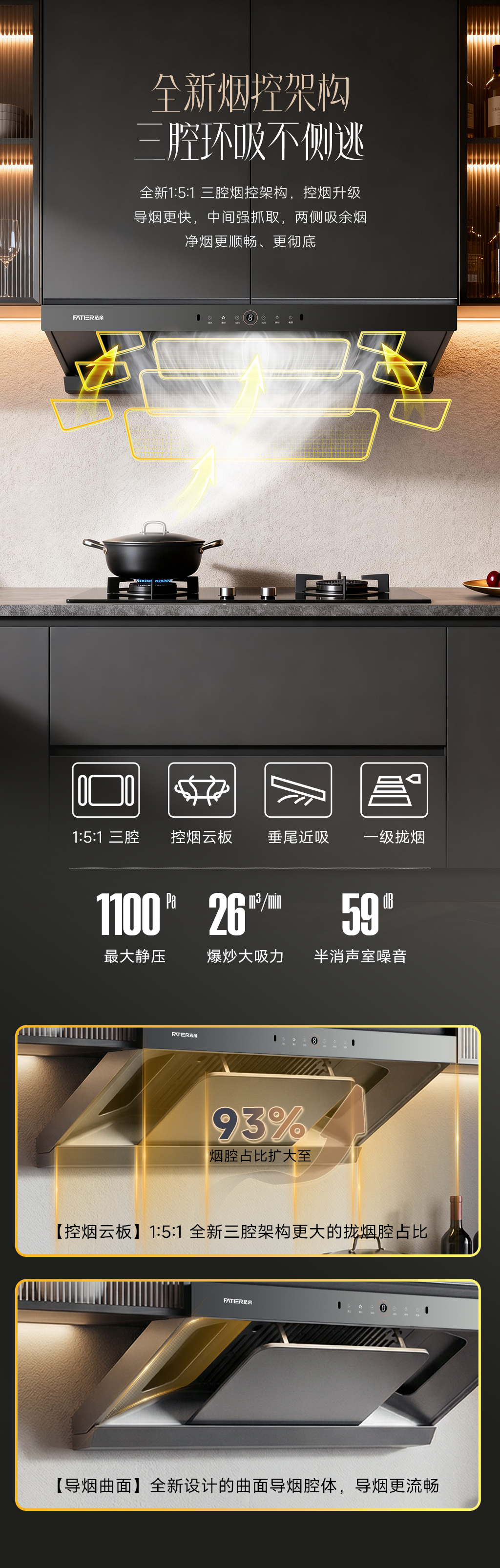 超薄平嵌新品04.jpg