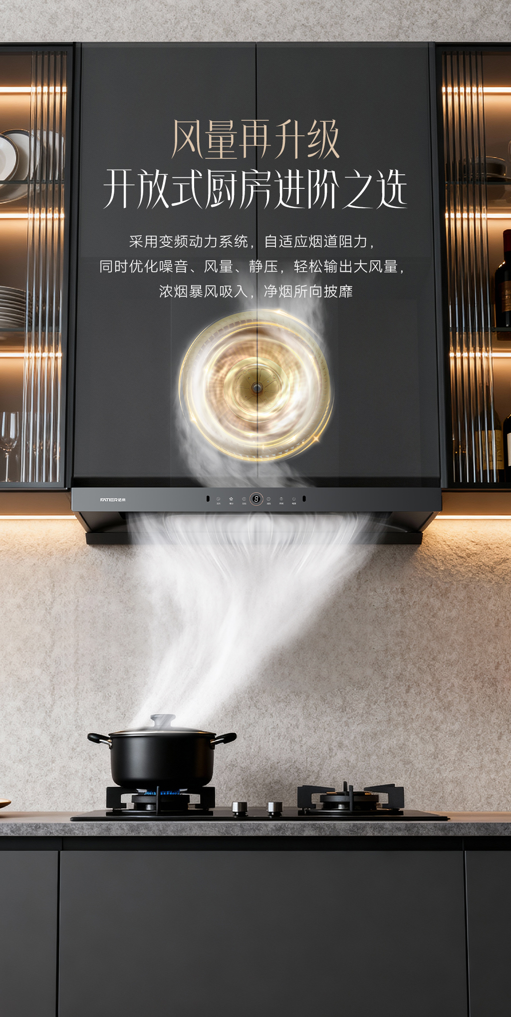 超薄平嵌新品05.jpg