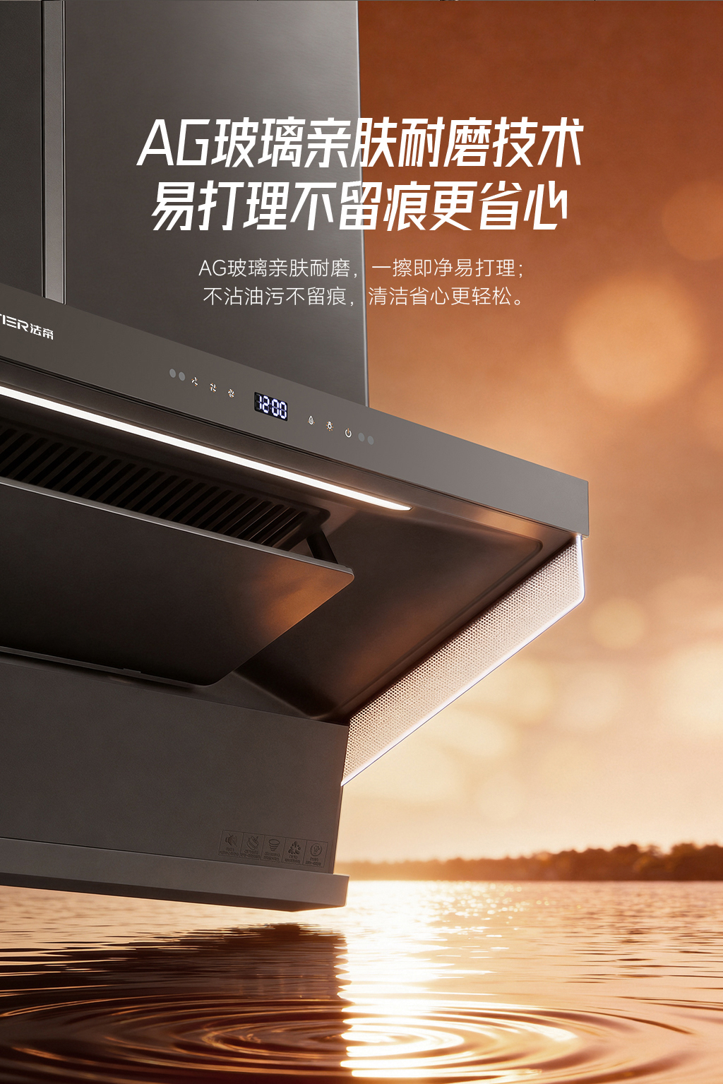 5199-������Ƶ������ҳ_09.jpg