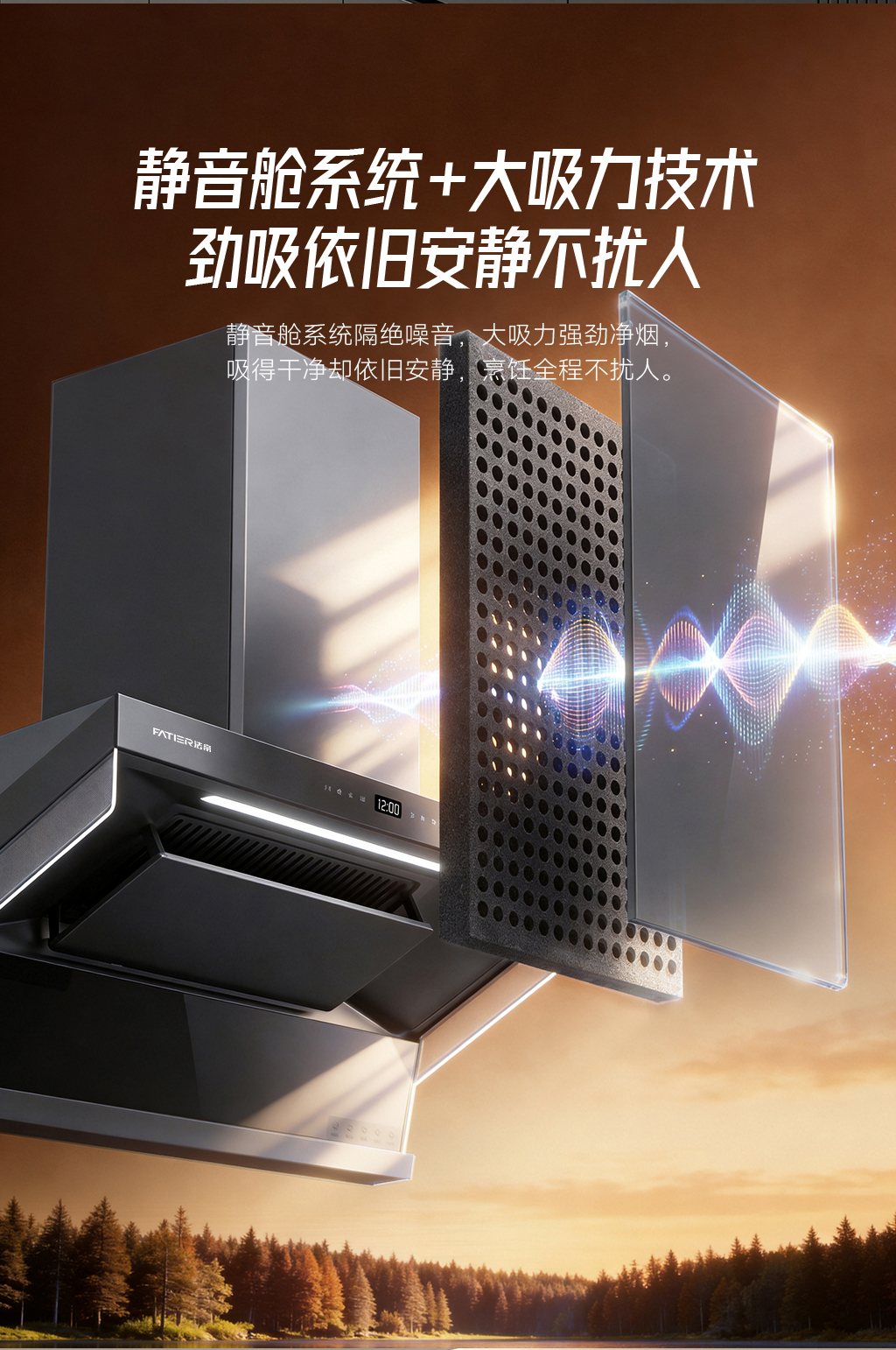 5199-������Ƶ������ҳ_03.jpg
